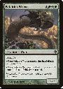 Pelakka Wurm