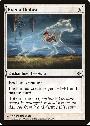 Hyena Umbra