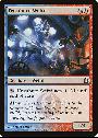 Frostburn Weird