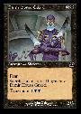 Dimir House Guard