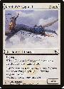 Kemba's Skyguard