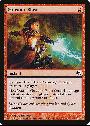 Galvanic Blast