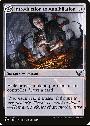 Introduction to Annihilation