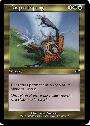 Temporal Spring
