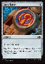 Izzet Signet