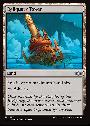 Reliquary Tower