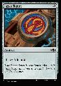 Izzet Signet