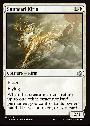 Sunpearl Kirin