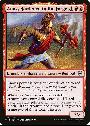Anax, Hardened in the Forge
