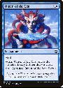 Omen of the Sea