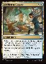 Air Nomad Legacy