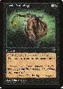 Dark Banishing