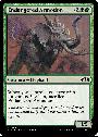 Endangered Armodon