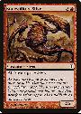 Bonesplitter Sliver