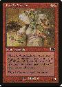 Goblin Matron