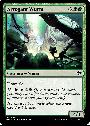 Arrogant Wurm