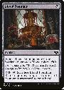 Blood Fountain
