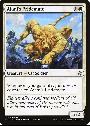 Ajani's Pridemate