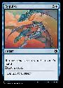 Repulse
