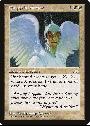 Empyrial Armor