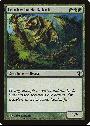 Leatherback Baloth