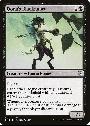 Oona's Blackguard